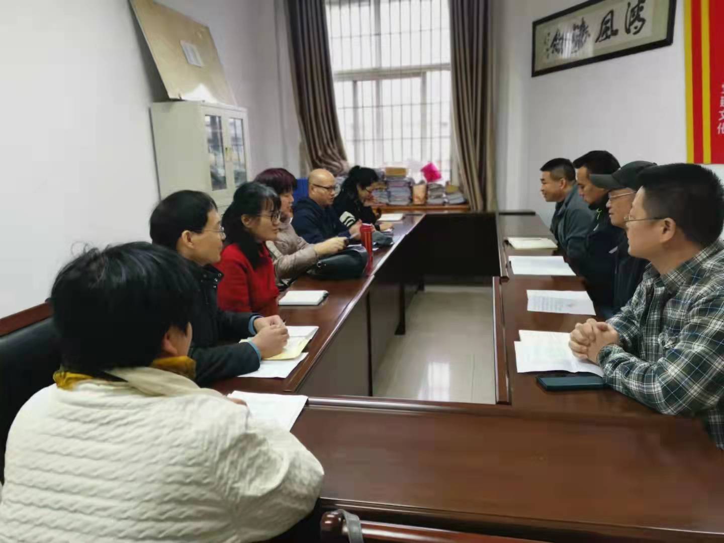 说明: I:\封\教研室、学院\教研室\2021\报道：Ky开元集团工商管理教研室举行师德师风专题教育学习、讨论会\图2.jpg